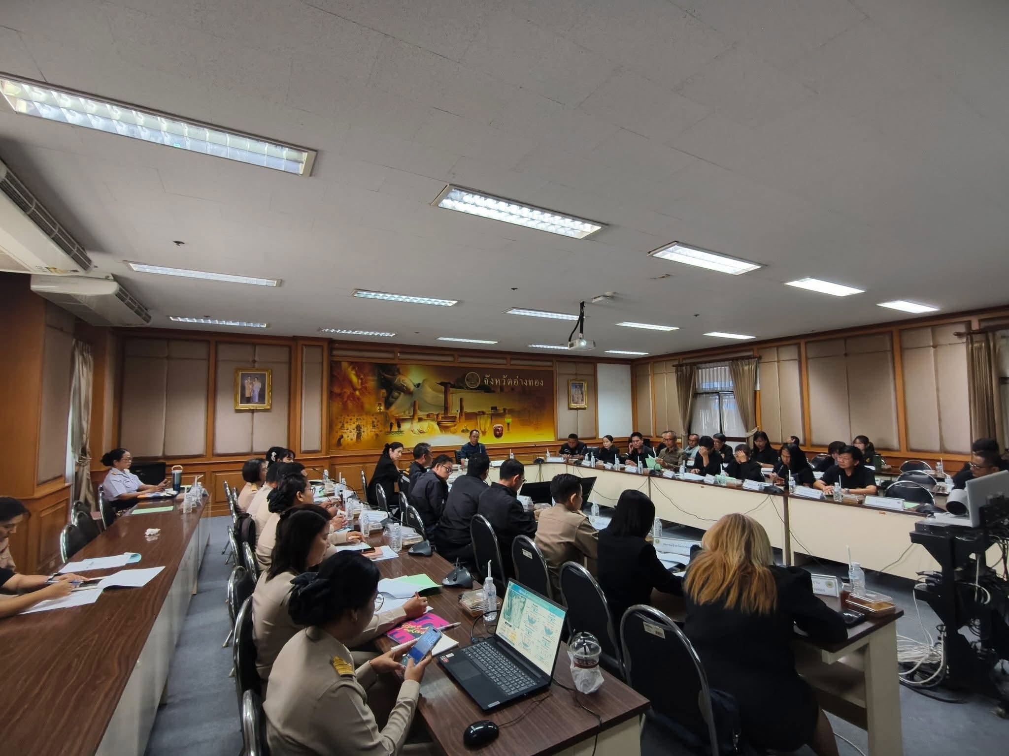 title - ส.ป.ก.อ่างทอง เข้าร่วมประชุมคณะอนุกรรมการพัฒนาการเกษตรและสหกรณ์ระดับจังหวัดอ่างทอง ครั้งที่ 2/2569 ประจำปีงบประมาณ 2569